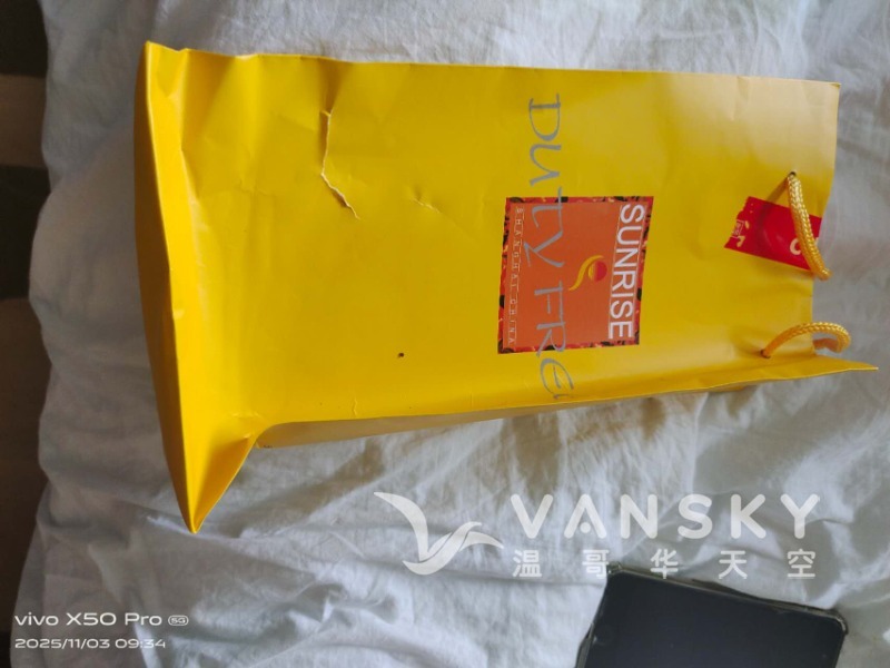 251103094026_Weixin Image_20251103093857_4_2.jpg